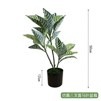 Trigema Zebrabare Leaf