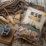 Фулинмен Райс Тай Yuxiang 5 кг yipin Жасмин рис импортированные пайки риса 10 фунтов 4 пакета бесплатной доставки