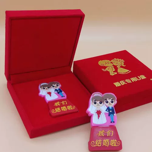 Мультяшный памятный USB-флеш-накопитель для невесты, делается под заказ, 16G