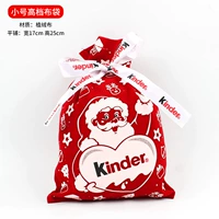 Маленькая сумка с высокой точкой (красный)