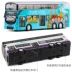 Thành phố hai tầng xe buýt thành phố xe buýt lớn xe khách mô phỏng hợp kim cửa kéo trở lại mô hình xe đồ chơi - Chế độ tĩnh xe đồ chơi em bé Chế độ tĩnh