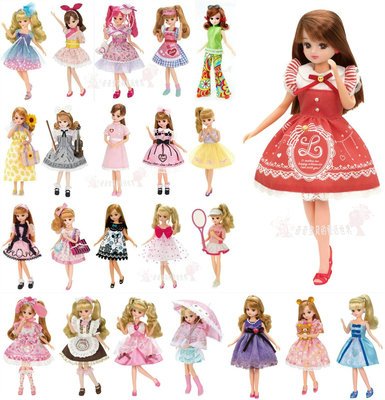taobao agent Genuine TAKARA LICCA㊣ Lijia Lijia Doll Clothing Azone Substander
