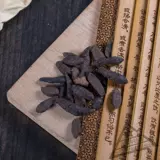 Ароматные ароматные ароматные ароматные ароматные ароматные ароматные ароматные ароматные ароматные ароматные ароматные ароматные ароматы 500 грамм