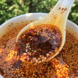 Масло чили супер пряное масло острый острый соус из перца Специальный острый фермер DIY Henan Specialty 240G