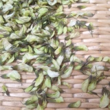 Ocean Huahua Dry Wild Special Special предложение 20 лет нового Henan Specialty Locust Flow
