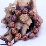 Браслет из бусин, натуральные четки из старинного материала, 18mm, подарок на день рождения