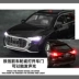 Mẫu xe hợp kim Audi Q8 kéo kim loại kéo xe thể thao 6 cửa xếp hình đồ chơi trẻ em - Chế độ tĩnh