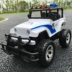 Trẻ em điện điều khiển từ xa đồ chơi xe hơi quá khổ trôi sạc off-road xe cảnh sát Jeep boy racing mô hình