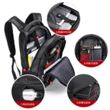 瑞士军刀 Элитный рюкзак, сумка для путешествий для отдыха, делается под заказ, с печатью вашего логотипа, подарок на день рождения