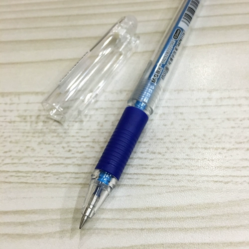 Стираемая гелевая ручка, ручка-ластик для школьников