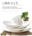 Bộ đồ gốm sứ xương xương của Trung Quốc miễn phí phù hợp với 1 người 2 người 10 món ăn cao cấp DIY