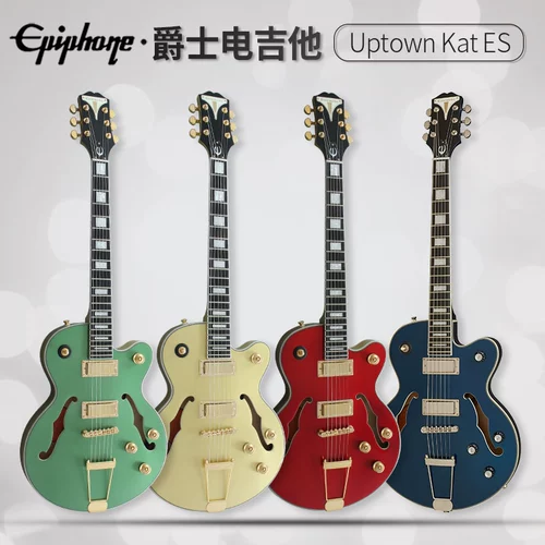Epiphone Ифенг Uptown Kat Es начинающий джазовый рок -металлический полюс F