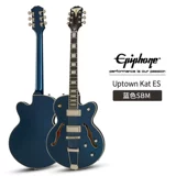 Epiphone Ифенг Uptown Kat Es начинающий джазовый рок -металлический полюс F