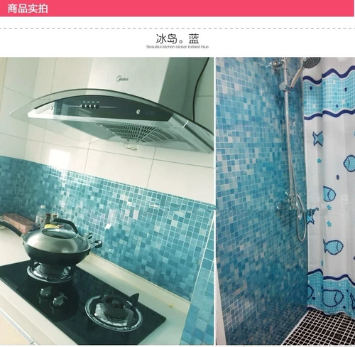 Термостойкая мозаика, кухня, водонепроницаемая самоклеющаяся наклейка на стену, 60см, увеличенная толщина, 5м