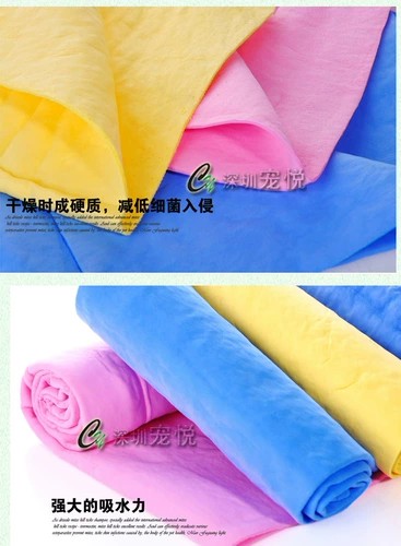 Поглощение домашнего животного полотенце полотенце плюшево