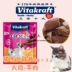 Vitakraft Đức Wei Takafu mèo dải mèo ăn nhẹ thức ăn mềm cá dải thịt mèo dải 6g * 3 cá hồi + cá hồi - Đồ ăn nhẹ cho mèo