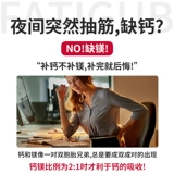 Американская теперь пищевая магниевая магниевая магниевая нервная система поддерживает 120 капсульных добавок