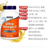 American Now Foods Noao Super Omega 3 Ultra Fish Fil 500 EPA 250 DHA180 фрагменты