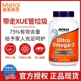 American Now Foods Noao Super Omega 3 Ultra Fish Fil 500 EPA 250 DHA180 фрагменты