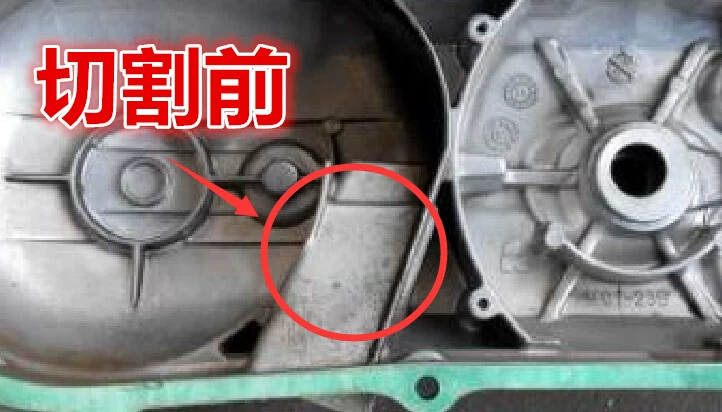 Wuyang Honda Joy 100 Wuyang 100 khóa động cơ khóa ly hợp khóa đầu báo động khóa - Báo động chống trộm xe máy