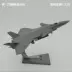 歼 20 máy bay chiến đấu 1: 100 mô hình hợp kim mô hình quân sự tĩnh mô hình máy bay mô hình J20 máy bay chiến đấu mô hình Chế độ tĩnh