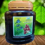 Янцзян Специальные продукты Ян Чуньян Мингчун Сэндми Медовый медовый весна Сэнди Фуд 1380G
