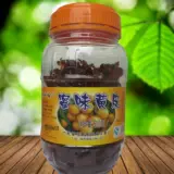 23 Провинциальная бесплатная доставка Янцзян Специальность Татшан бренд медовый вкус желтый кожаный мед 饯 Желтая кожа 510 грамм