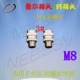 M8