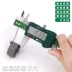 Tuosen Thép Carbon Cao Cấp Vernier Caliper Độ Sâu Cơ Thước Với Tỉ Lệ Vernier Caliper 0-150MM Màn Hình Hiển Thị Kỹ Thuật Số Caliper thước cặp đồng hồ mitutoyo thước kẹp cơ khí điện tử Thước kẹp cơ khí