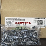 Японская рубиновая электролитическая емкость 400V1UF 1UF400V 6x11 серия YXA 105 градусов Rubycon