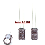 Япония Черный Кинг Конг Электролитическая емкость 10V470UF 8x12 470UF 10 В KY Высокочастотная низкая сопротивление 105 градусов