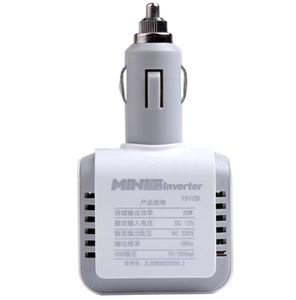 Зажигалка, маленький блок питания, 12v, 220v, 20W
