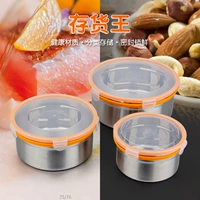 304 Box Box Thought Box с нержавеющей сталь