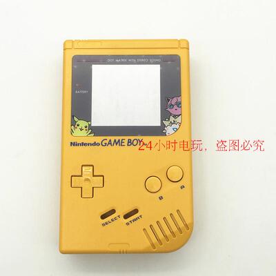 Nintendo GB Game Machine Shell Conductive Gb Brick Machine Gameboy Classic Case