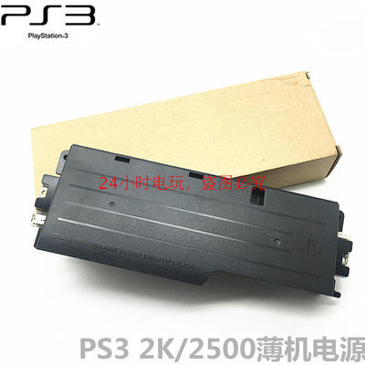 PSP2000 Display Box Plound PSP3000 Окно окно окна PSP Прозрачное зеркало PSP Полирующее зеркальное зеркало