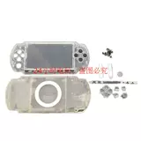 Новый прозрачный корпус PSP1000 PSP1000 Shell PSP1000CO