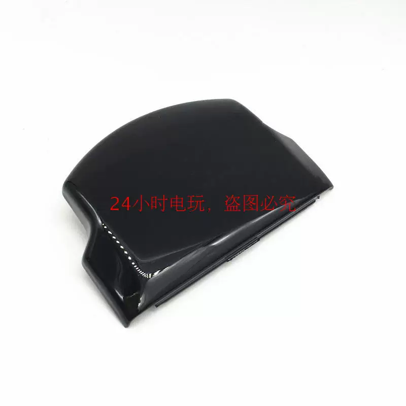 Подходит к аккумуляторному отсеку PSP2000 / задняя крышка PSP3000, утолщённая крышка аккумулятора, помещает аккумулятор PSP1000