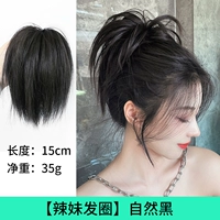 【Горячая девочка Круг волос】 натуральный черный