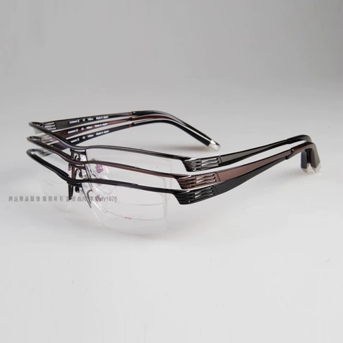 Половина IP Elemloplating Pure Titanium Glasses Рамки Glopia Glasses Rack Mean's Model Model 11771
