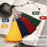 Классический китайский стиль пустого красного дерева закладка на день рождения для девочек творческий изысканный древний стиль подарок на заказ гравировки