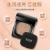 AVVA  Ai Weiju Concealer Brightening Cushion Cream BB Cream Hydrating Skin Moisturizing Concealer Isolation Oil Control Sáng màu da - Kem BB