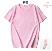 Мелкий порошок