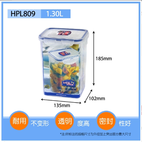 Lexiele Buckle Plastic Searervation Box 1.3L холодильная коробка для хранения запечатанная коробка для хранения пищи HPL809