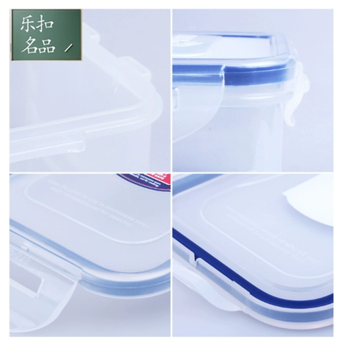 Lexiele Buckle Plastic Searervation Box 1.3L холодильная коробка для хранения запечатанная коробка для хранения пищи HPL809