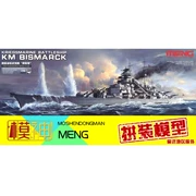 MENG quân đội lắp ráp mô hình thuyền máy bay RC 1 700 Chiến tranh thế giới II Hải quân Trung Quốc Bismarck tàu chiến PS003 - Mô hình máy bay / Xe & mô hình tàu / Người lính mô hình / Drone