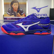 Обувь для настольного тенниса mizuno美津浓新款乒乓球运动鞋训练比赛鞋wave medal6