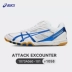 Giày bóng bàn ASICS Arthurs TPA327 Aishikes giày thể thao chuyên nghiệp thi đấu training chống trượt chính hãng