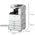 Canon Canon IRC3020 C3520 C3530 C3525 A3 máy màu photocopy lớn - Máy photocopy đa chức năng máy photocopy Máy photocopy đa chức năng