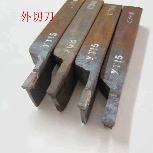 Вольфрамовая стальная сварка канавки резка резка.