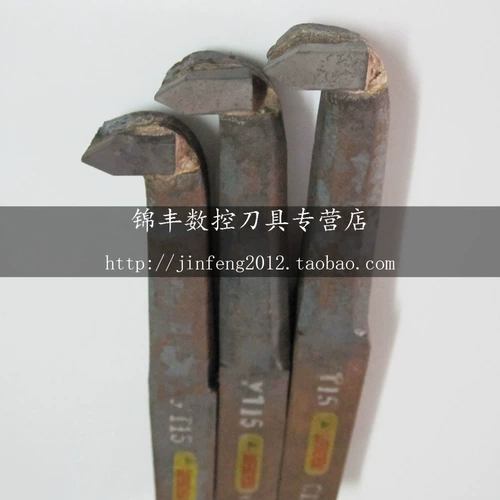 Сварка автомобильного ножа Внутреннее отверстие 60 градусов шелковой наконечник 16x150 C116 T15/T5/G8/W1/S8/726